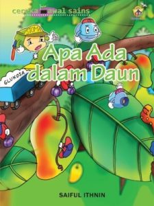 Buku cerita kanak kanak nilam