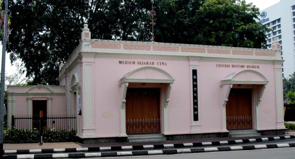 Muzium Sejarah Cina Sarawak