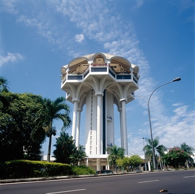 Kuching Civic Centre