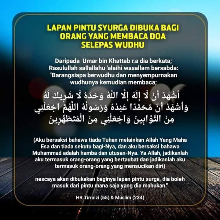 doa selepas berwuduk, cara berwuduk