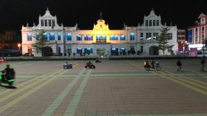 Dataran Warisan Taiping