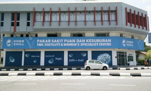 Ng Ipoh Specialist Clinic Fertility