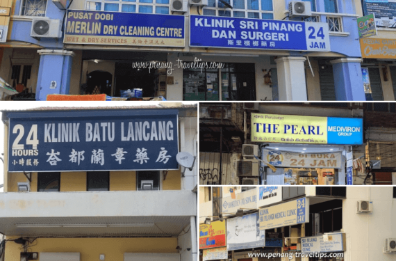 Senarai Klinik 24 Jam Di Penang