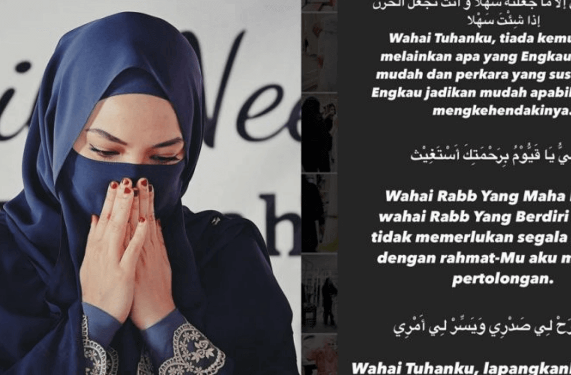 Doa Neelofa Dan Amalannya Untuk Rezeki Di Dunia Dan Akhirat 2024