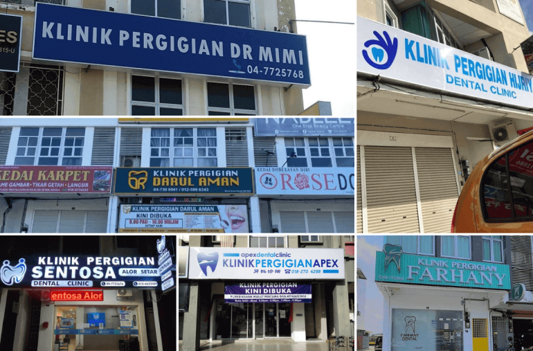 Klinik Gigi Alor Setar