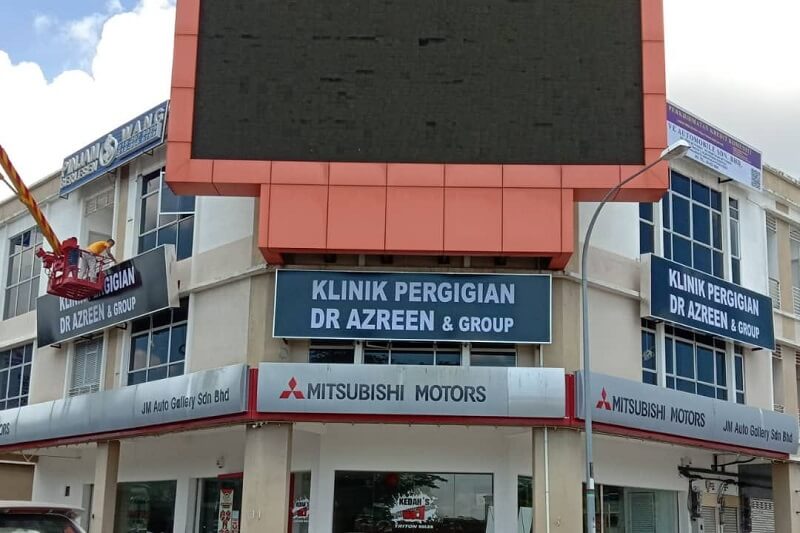 Klinik Pergigian Dr Azreen