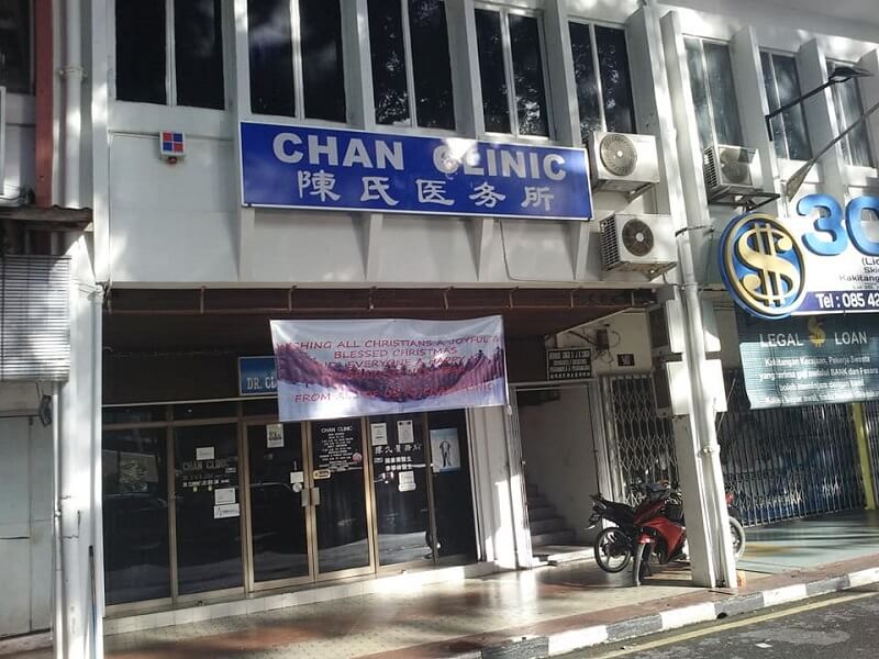 Klinik Pergigian C.H Chan