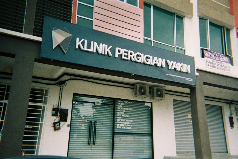 Klinik Pergigian Yakin Jasin