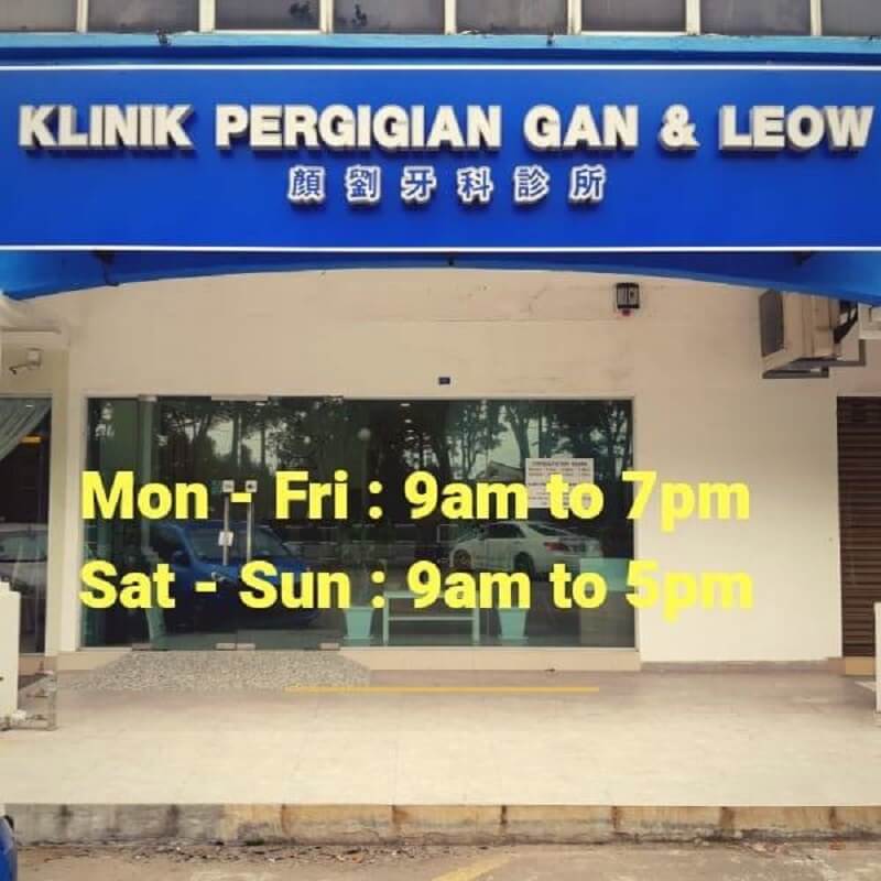 Gan & Leow Dental Clinic