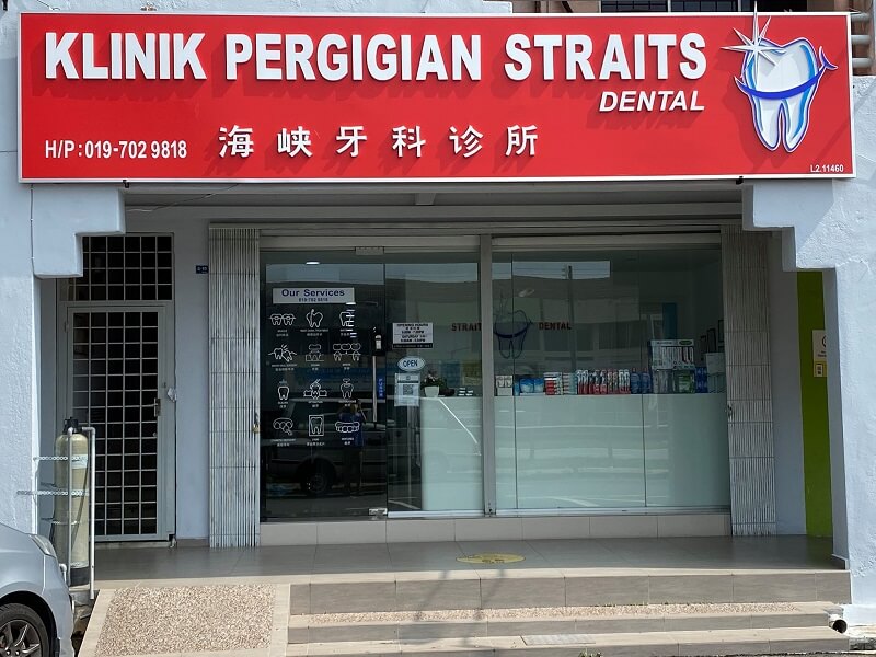 Klinik Pergigian Straits Dental