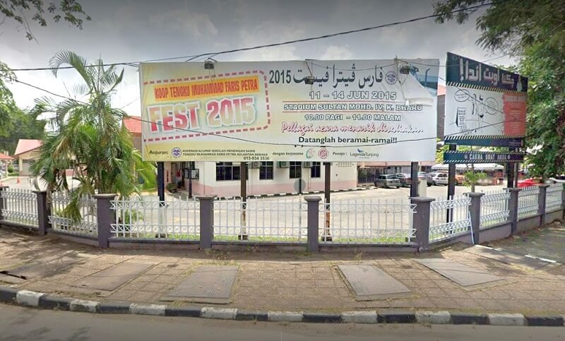 Klinik Pergigian Kota Bharu