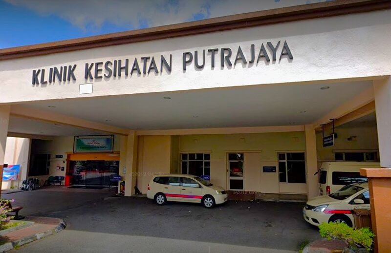 Klinik Pergigian Putrajaya