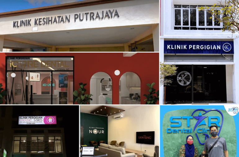 Klinik Gigi Putrajaya
