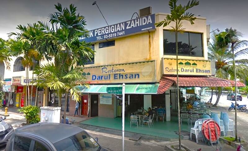 Klinik Pergigian Zahida