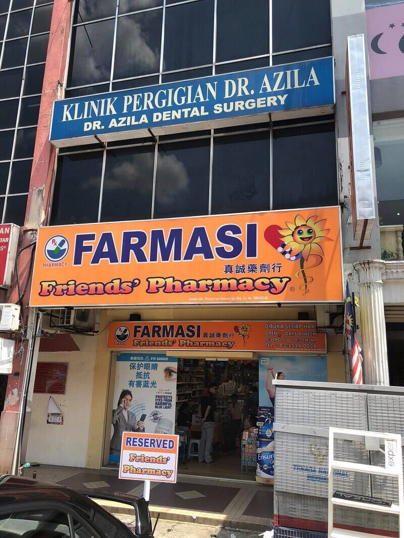 Klinik Pergigian Dr Azila, Shah Alam (1)