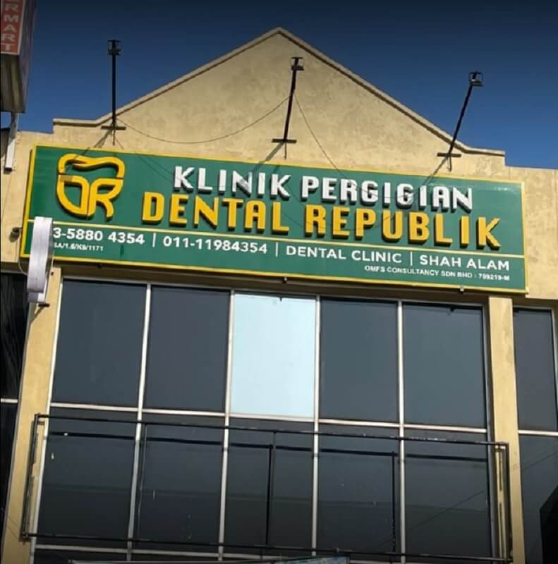 Klinik Pergigian Dental Republik Shah Alam