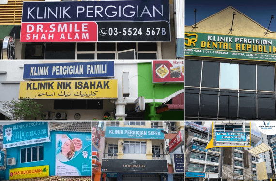 klinik gigi di Shah Alam