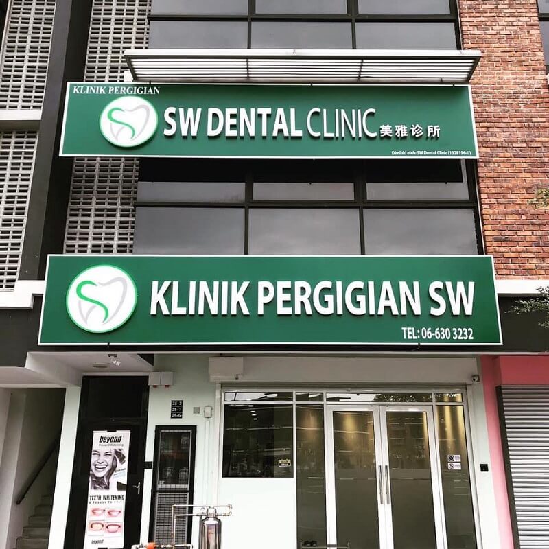 SW Dental Clinic