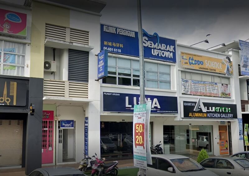 Klinik Pergigian Semarak Uptown Dental (Seremban 2)