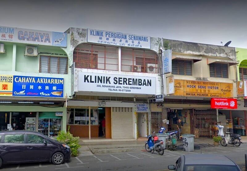 Klinik Pergigian Senawang (SWASTA) DR.S.SUJIT, klinik gigi di Seremban