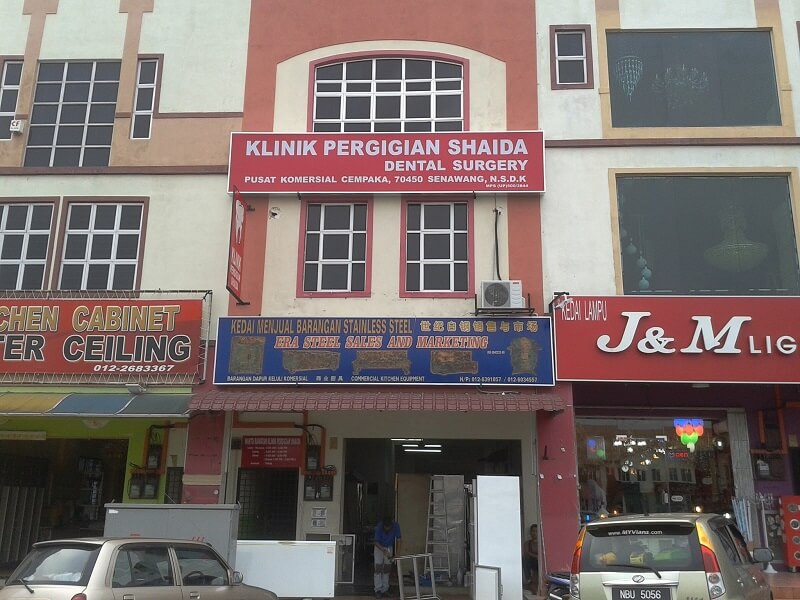 Klinik Pergigian Shaida, klinik gigi di Seremban