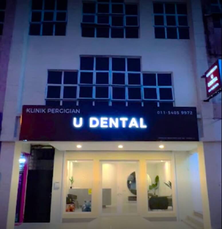 U Dental Clinic