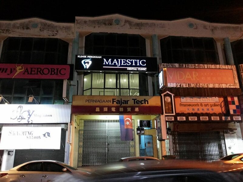 Majestic Dental Clinic