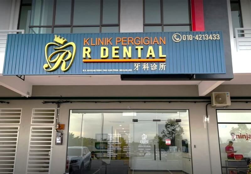 Klinik Pergigian R Dental Kluang