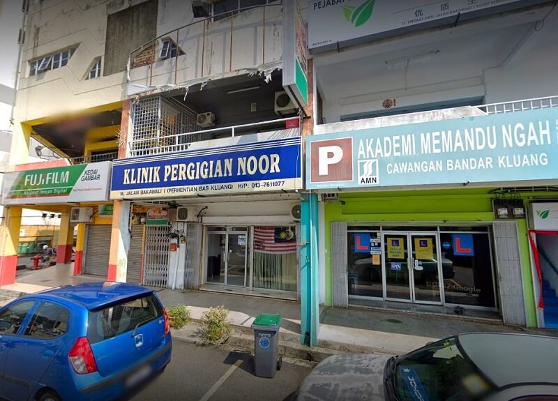 Klinik Pergigian Noor