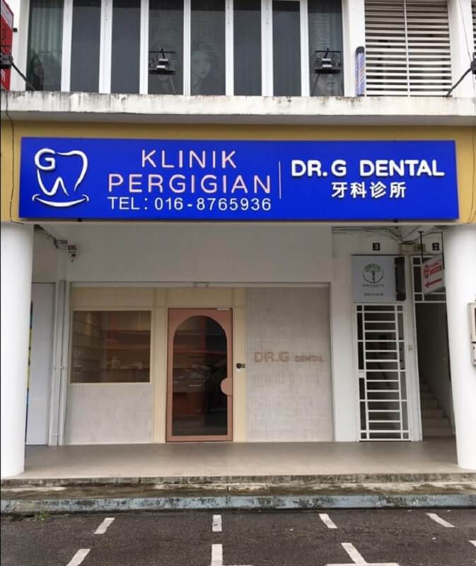 KLINIK PERGIGIAN DR. G DENTAL