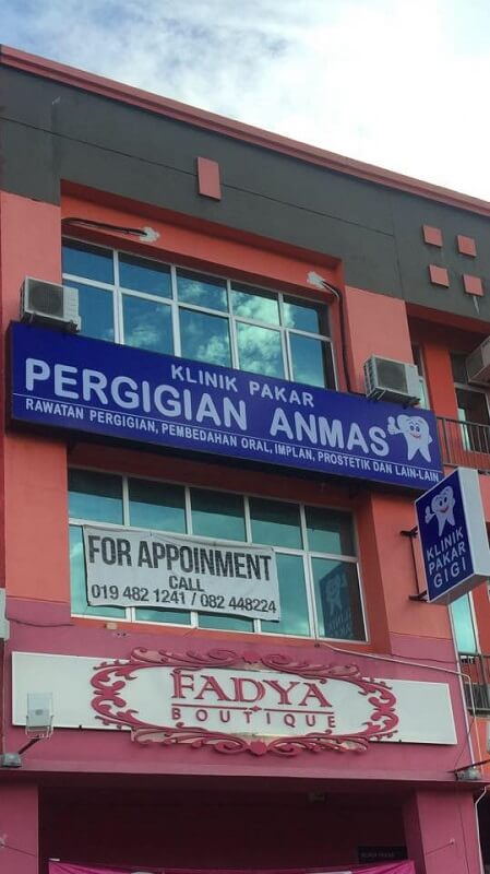 Klinik Pakar Pergigian Anmas sukma