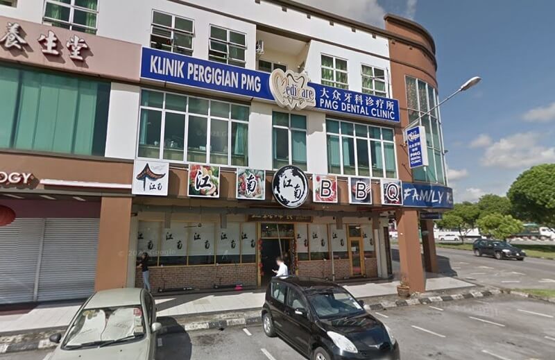 PMG Dental Clinic 101 - klinik gigi Kuching