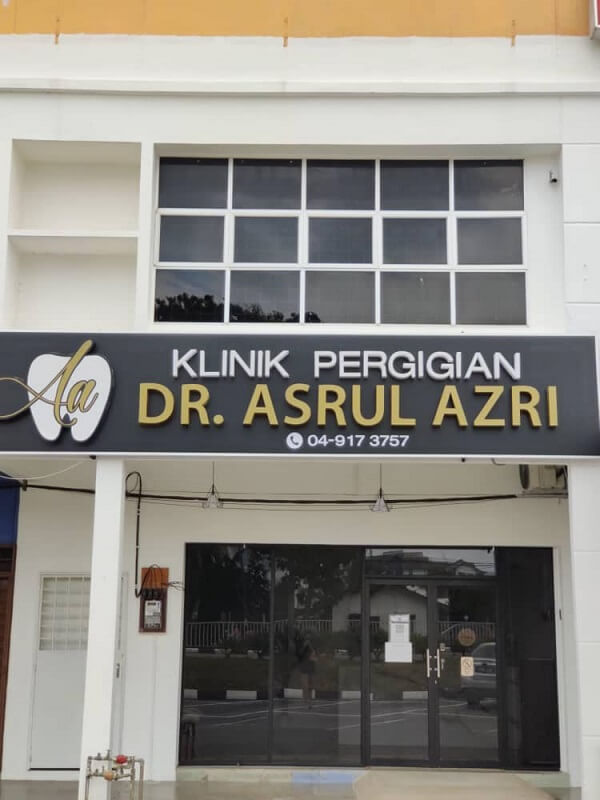 Klinik Pergigian Dr Asrul Azri