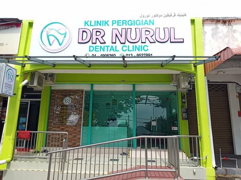 Klinik Pergigian Dr Nurul