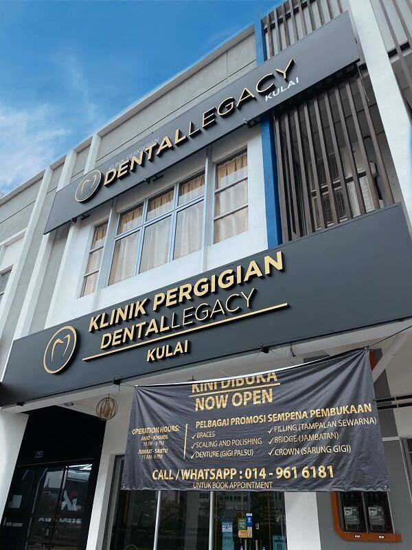 Klinik Pergigian Dental Legacy Kulai