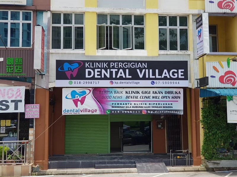 Klinik Pergigian Dental Village