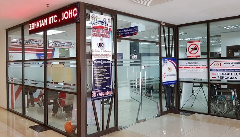 Klinik Pergigian UTC; klinik gigi Johor Bahru