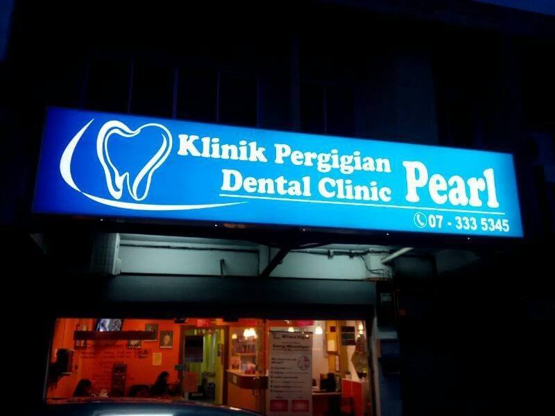 Klinik Pergigian Pearl, Johor Bahru; klinik gigi Johor Bahru