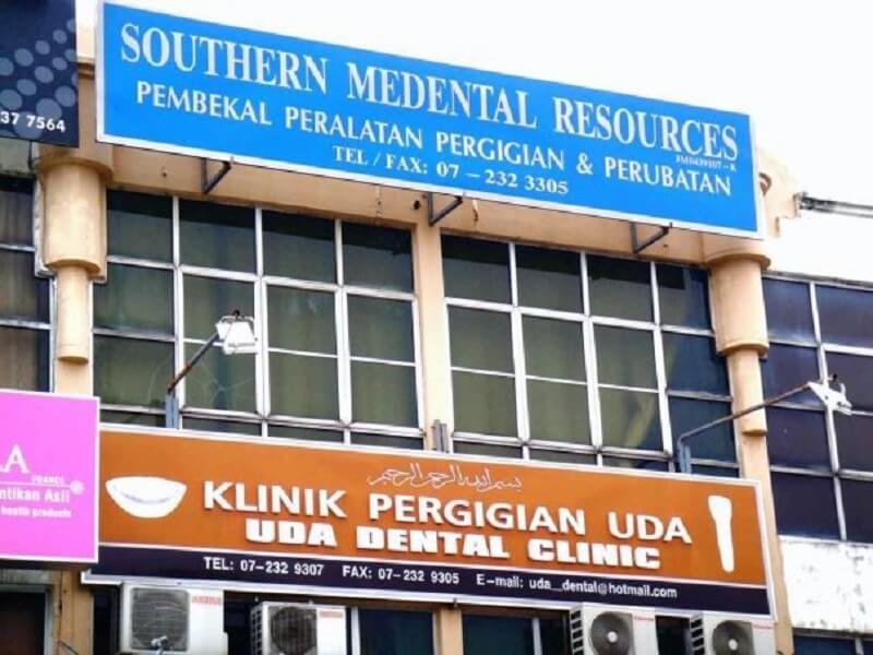 Klinik Pergigian Uda; klinik gigi Johor Bahru