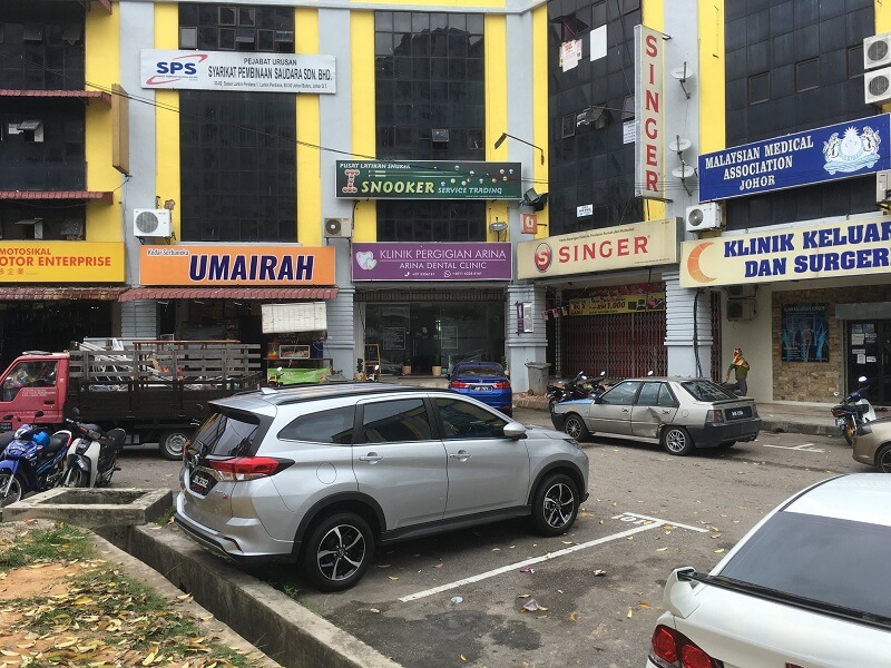 Klinik Pergigian Arina Larkin Perdana; klinik gigi Johor Bahru