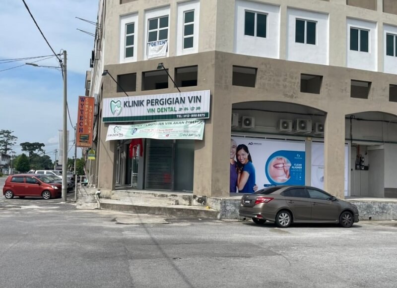 Klinik Pergigian Vin - Taiping (VIN DENTAL)