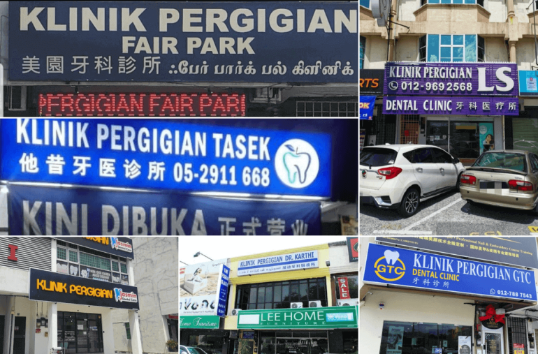 klinik gigi Ipoh