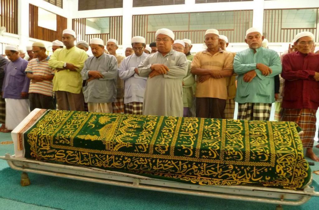 cara solat jenazah