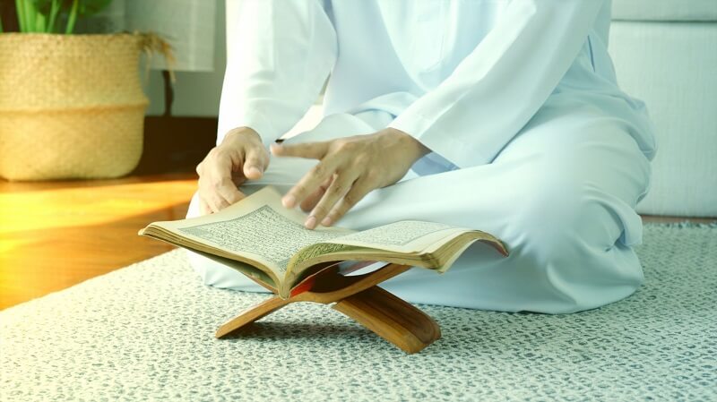kelebihan membaca surah al-kahfi