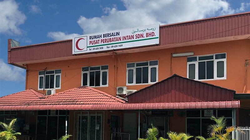 hospital swasta terengganu pusat perubatan intan