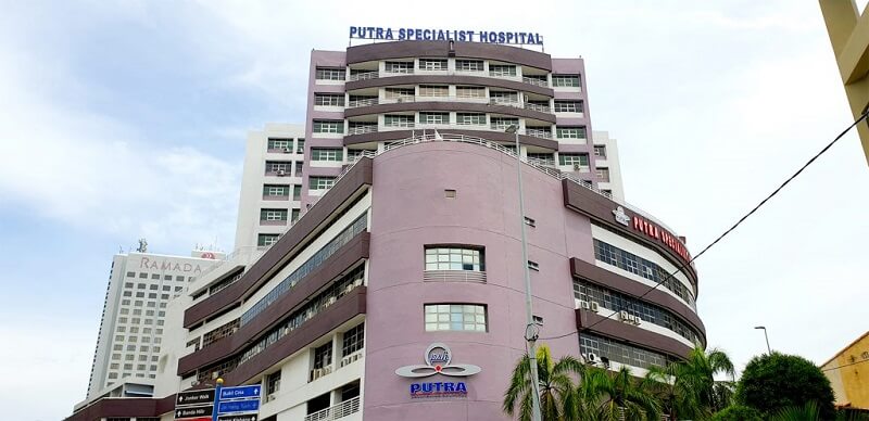 Putra Specialist Hospital