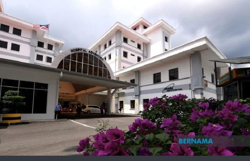 Penang Adventist Hospital