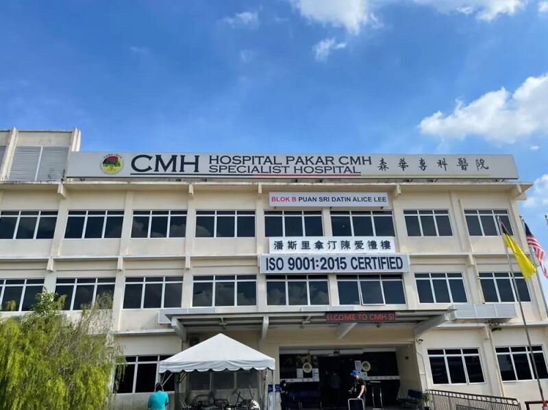 CMH Specialist Hospital (Hospital Pakar CMH)