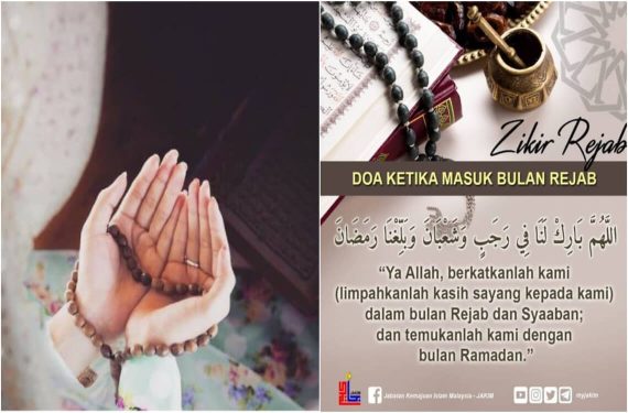 doa bulan rejab