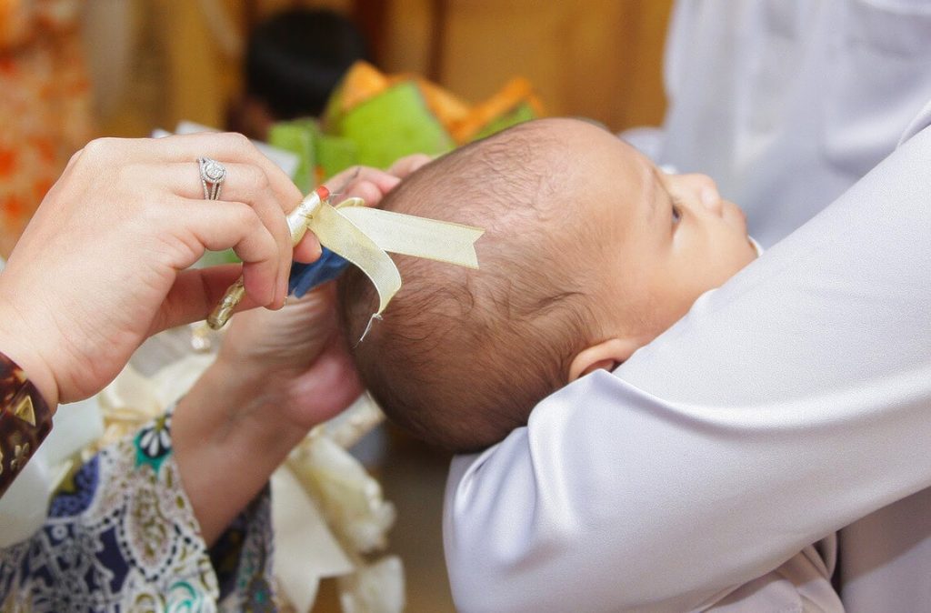 majlis aqiqah